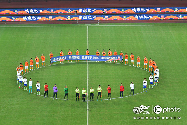 德转更新沙超身价最高阵容 总身价高达2.47亿欧元